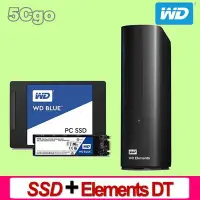 在飛比找Yahoo!奇摩拍賣優惠-5Cgo【捷元】WD SSD + Elements Desk