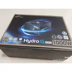 (全漢 FSP)HYDRO G PRO 1000W 80+金牌