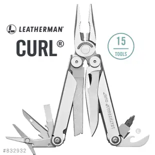 Leatherman CURL 工具鉗