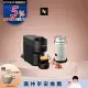 Nespresso Vertuo POP 膠囊咖啡機 午夜黑 奶泡機組合(可選色) 白色奶泡機