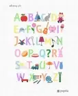 Whimsy Abc Needlepoint Kit or Canvas
