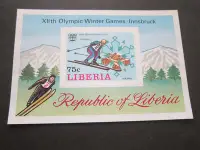 在飛比找Yahoo!奇摩拍賣優惠-【雲品6】賴比瑞亞Liberia 1976 Sc C210 