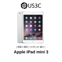 在飛比找蝦皮商城優惠-Apple iPad mini 3 7.9 吋 二手平板 小