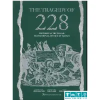 在飛比找蝦皮商城優惠-The Tragedy of 228: Historical