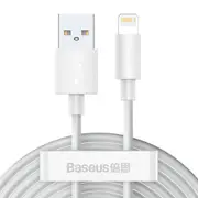 Baseus 2x USB to Lightning Fast Charging Data Cable 2 Pcs Set 1.5m