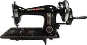[Usha] Ayush Sewing Machine, Black