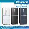 【Panasonic 國際牌】500公升 一級能效智慧節能變頻對開四門冰箱(NR-D501XV)