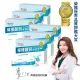 【Nutrimate 你滋美得】檸檬酸鈣粉6入組(共180包、鈣鎂黃金比例、骨骼健康、D3、世界品質評鑑金獎)