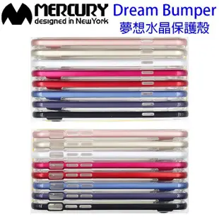 肆 Mercury Apple IPhone 6S 雙料 立架 防摔殼 Dream Bumper 背蓋
