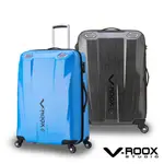 V-ROOX GTS 26吋 二色 極速超跑輕量拉鍊行李箱 GTS-59169 BSMI字號 R55201