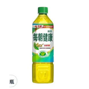 限超商取貨御茶園每朝健康綠茶 650ml *24