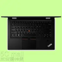 在飛比找Yahoo!奇摩拍賣優惠-5Cgo【權宇】lenovo X1C/20BS0008TW 