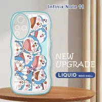 在飛比找蝦皮購物優惠-適用於 Infinix Note 11 Pro Note 1