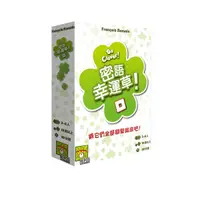 在飛比找Yahoo奇摩購物中心優惠-『高雄龐奇桌遊』 密語幸運草 SO CLOVER 繁體中文版