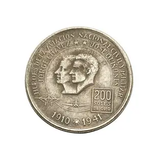 1975年秘魯200比索雙人頭銀幣銀元 外國硬幣美洲銀圓古玩錢幣收藏