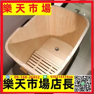 定制 日式泡澡桶木桶浴缸檜木無漆成人洗澡桶家用小戶型沐浴桶木質浴盆