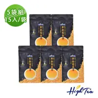 在飛比找momo購物網優惠-【High Tea】黃金蕎麥茶6gx15入x5袋(100%台