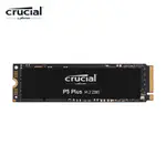 MICRON CRUCIAL P5 PLUS 2TB ( PCIE M.2 ) SSD