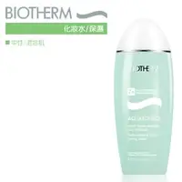 在飛比找PChome商店街優惠-BIOTHERM碧兒泉5000L活泉平衡機能水125ml