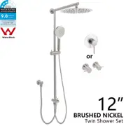 Brushed Nickel 12" Large Head Handset Slide Rail Mixer Tap Round Dual Shower Set