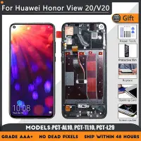 在飛比找Yahoo!奇摩拍賣優惠-Honor View 20液晶屏 / HUAWEI Hono