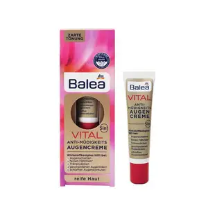 德國 Balea Vital維他命5in1眼霜(15ml)【小三美日】D174032