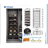 在飛比找蝦皮購物優惠-UNIHOPPER波蘭原裝進口旋轉鞋櫃 五金旋轉鞋架 鞋櫃 