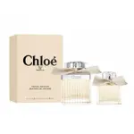 CHLOÉ EAU DE PARFUM GIFT SET 女性兩入淡香精禮盒組75ML+20ML