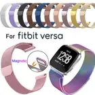 Milanese Loop Mesh Wrist Watch Band for Fitbit Versa / Versa 2 /lite Strap