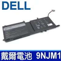 在飛比找PChome24h購物優惠-DELL 戴爾 9NJM1 高品質 電池 適用 Alienw