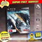 Metal Gear Rising Revengeance PS3 NEW Genuine AU game Sony PlayStation 3 Console