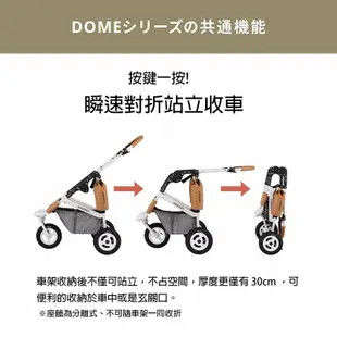 AIRBUGGY DOME3 Large 究極寵物推車 日本&台灣寵物推車No1