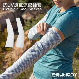 【Sunday Afternoons】抗UV透氣涼感袖套 手腕 白 UVShield Cool Sleeves(袖套/防曬/抗UV)