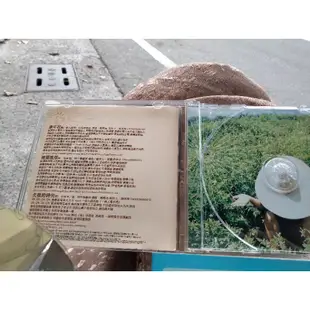 阿牛陳慶祥第二張創作鐵牛運功散CD卡帶黑膠唱片明星演唱會收藏生活音樂