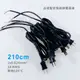 台灣製純銅電源線(安規)/2.1M(2*0.824mm/18AWG)