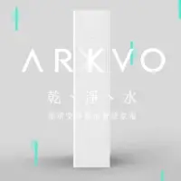 在飛比找蝦皮購物優惠-ARKVO科技結合空氣清淨機、除濕機、飲水機三合一