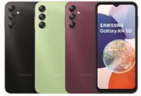 在飛比找Yahoo!奇摩拍賣優惠-[日進網通微風店] SAMSUNG A14 5G 4+128