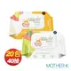 韓國MOTHER-K 自然純淨嬰幼兒濕紙巾-多功能清潔款40抽(含酒精)【20包組/箱購/厚款】