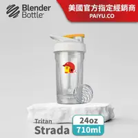 在飛比找momo購物網優惠-【Blender Bottle】LINE FRIENDS〈S