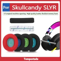 在飛比找蝦皮商城精選優惠-適用於 for Skullcandy SLYR 耳罩 耳機套
