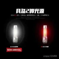 在飛比找露天拍賣優惠-台灣現貨【現貨促銷】戶外LED多功能充電手電筒遠射指揮棒US