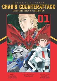 在飛比找誠品線上優惠-Mobile Suit Gundam: Char's Cou