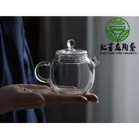 在飛比找蝦皮購物優惠-紅芳庭【耐熱 泡茶壺】耐熱玻璃 砲彈壺 茶具 台灣製造 玻璃