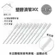 塑膠滴管3CC 10支/組(有刻度)台灣製塑膠吸管.巴氏吸管.巴氏滴管