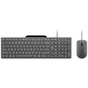 Lenovo 310 USB-A Keyboard and Mouse Combo Grey