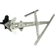 Window Regulator Front Driver Side For 2012-2016 Honda CR-V (for: Honda)