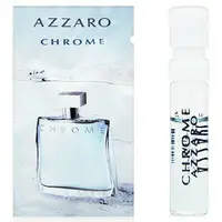 在飛比找樂天市場購物網優惠-【原廠針管】Azzaro chrome 海洋鉻元素男性淡香水