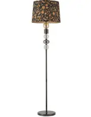 [Lexi Lighting] Aurelia Floor Lamp in Brown