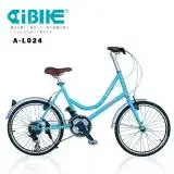 在飛比找遠傳friDay購物優惠-AiBIKE SHIMANO 24速 451版 巴黎經典 低