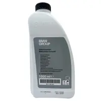 在飛比找PChome24h購物優惠-BMW Lifetime Coolant 87 水箱精 原廠